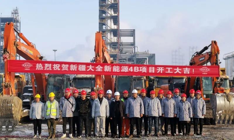 中国化学生产要闻 中国化学生产要闻