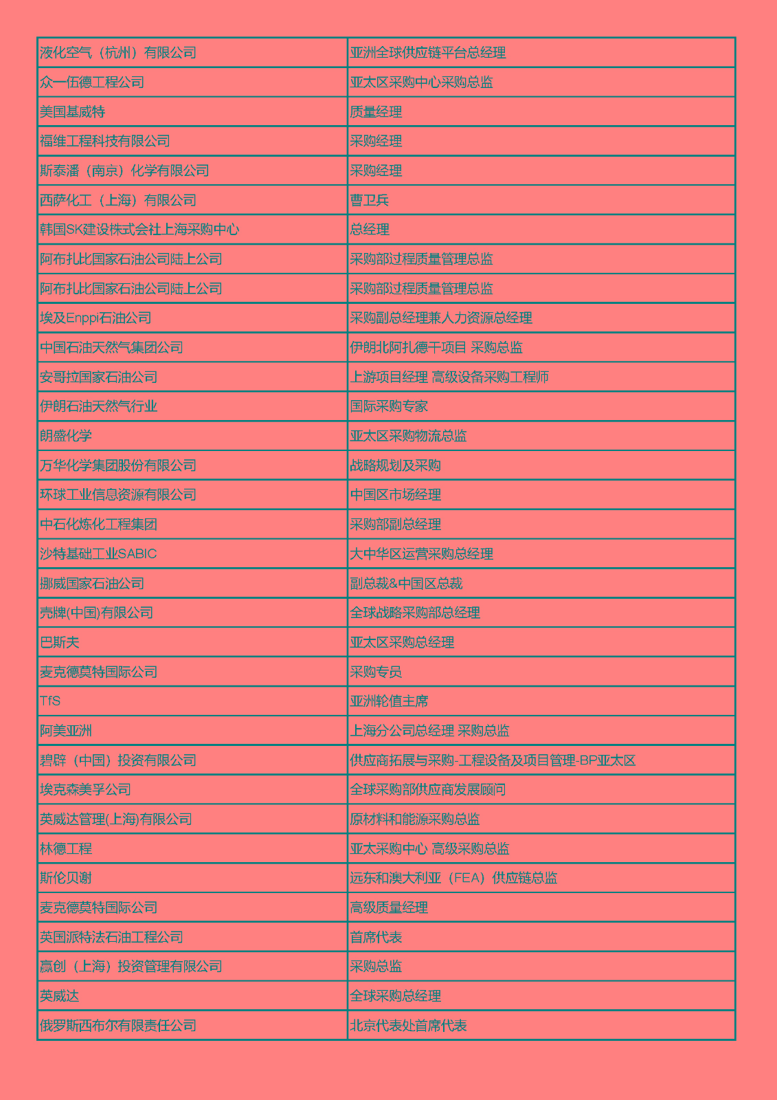 1616718157215285.jpg 1616718157215285.jpg