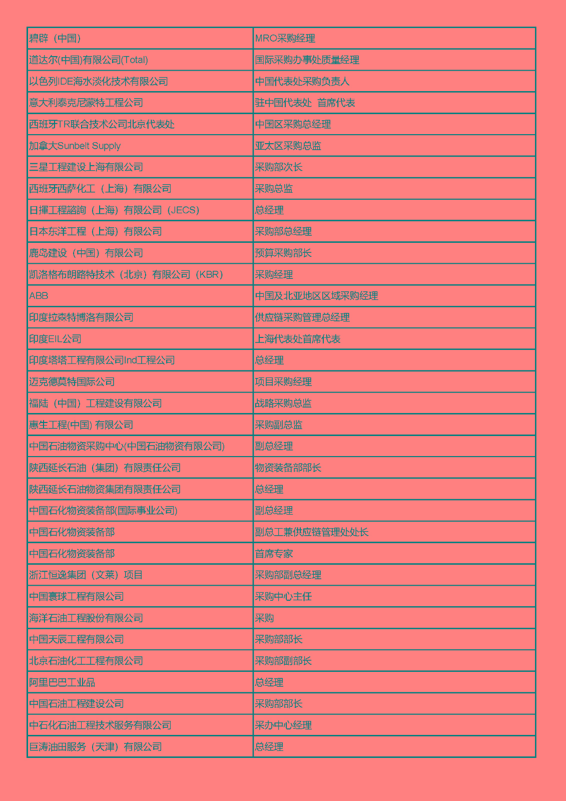 1616718157588814.jpg 1616718157588814.jpg