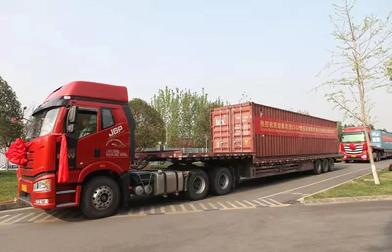 国之重器 扬帆远航 | 坦桑增压改造项目压缩机组出厂起运仪式在成都举行 国之重器 扬帆远航 | 坦桑增压改造项目压缩机组出厂起运仪式在成都举行