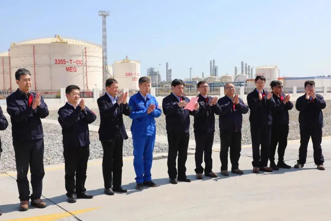 再传捷报!中化泉州石化首车PO产品顺利出厂 再传捷报!中化泉州石化首车PO产品顺利出厂