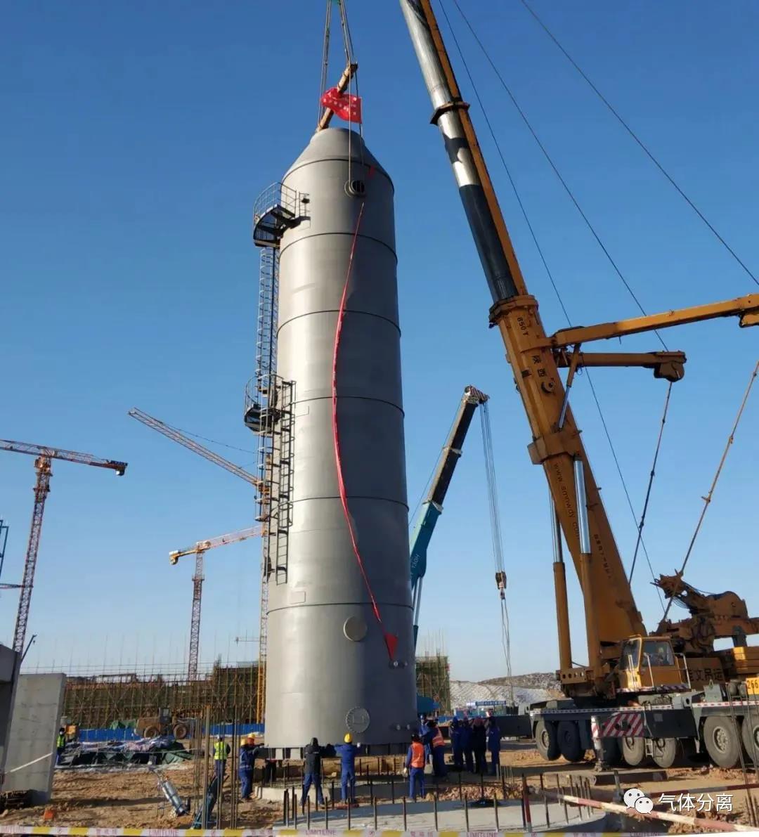 榆神能化空分装置项目新进展 榆神能化空分装置项目新进展