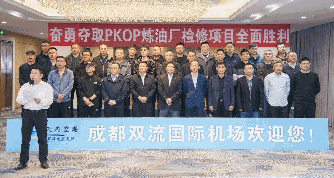 CPECC动态 | 2021年第9期(3.22~3.28) CPECC动态 | 2021年第9期(3.22~3.28)