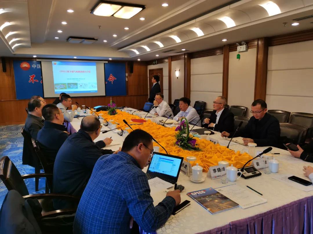 CPECC动态 | 2021年第9期(3.22~3.28) CPECC动态 | 2021年第9期(3.22~3.28)