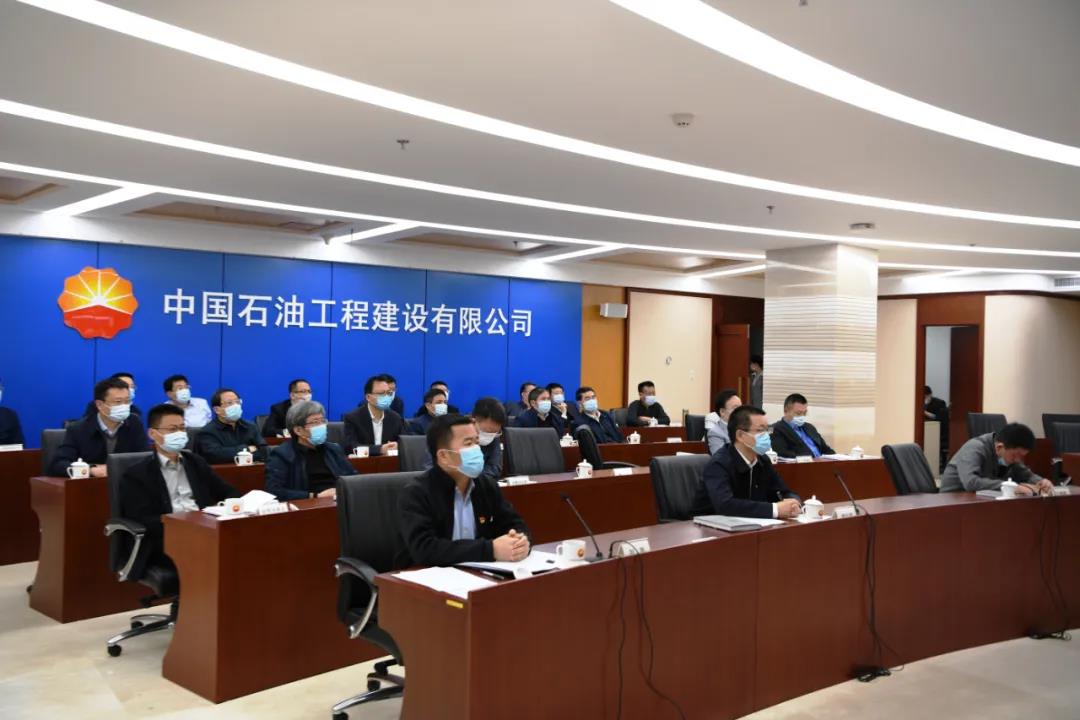 CPECC动态 | 2021年第9期(3.22~3.28) CPECC动态 | 2021年第9期(3.22~3.28)