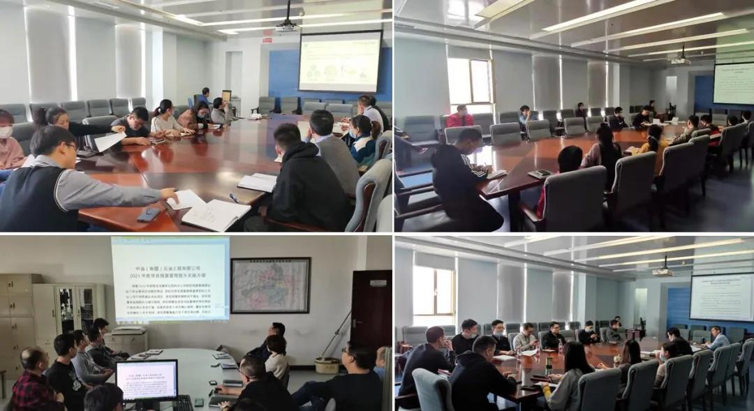 CPECC动态 | 2021年第9期(3.22~3.28) CPECC动态 | 2021年第9期(3.22~3.28)