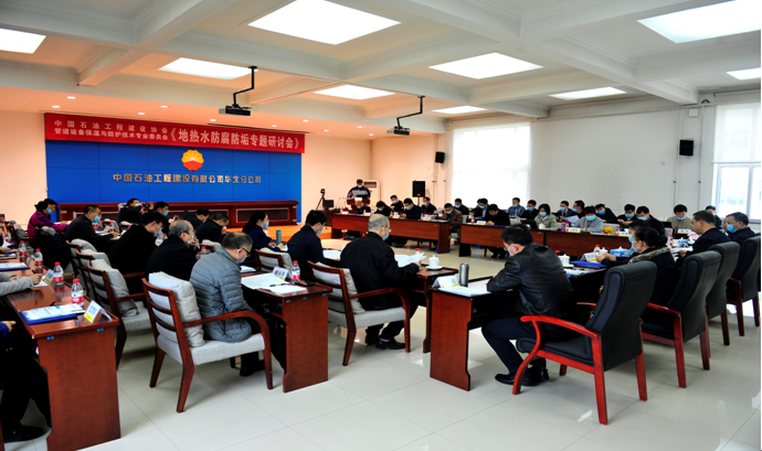 CPECC动态 | 2021年第9期(3.22~3.28) CPECC动态 | 2021年第9期(3.22~3.28)