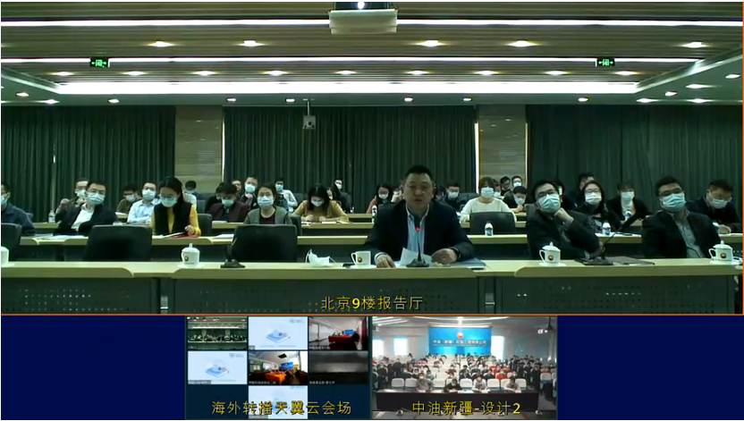 CPECC动态 | 2021年第9期(3.22~3.28) CPECC动态 | 2021年第9期(3.22~3.28)