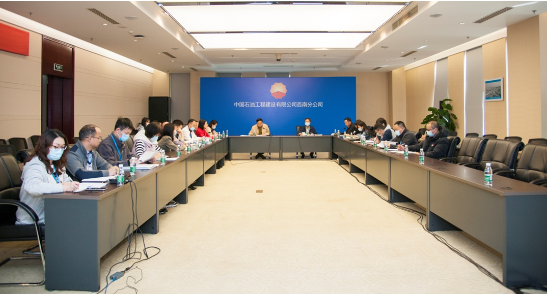 CPECC动态 | 2021年第9期(3.22~3.28) CPECC动态 | 2021年第9期(3.22~3.28)