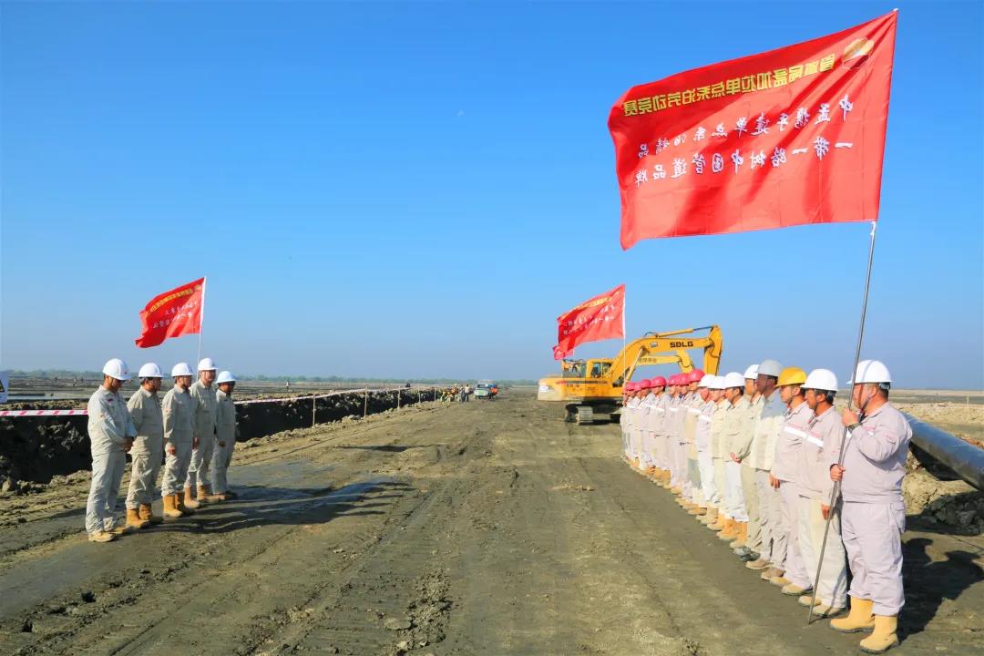 捷报!孟加拉单点系泊项目南部线路主体管道焊接完成 捷报!孟加拉单点系泊项目南部线路主体管道焊接完成