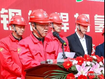 皇冠之作 || 张化机成功制作苏州市首台加钒钢锻焊加氢反应器 皇冠之作 || 张化机成功制作苏州市首台加钒钢锻焊加氢反应器