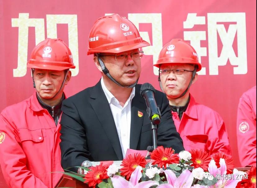 皇冠之作 || 张化机成功制作苏州市首台加钒钢锻焊加氢反应器 皇冠之作 || 张化机成功制作苏州市首台加钒钢锻焊加氢反应器