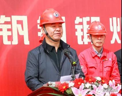 皇冠之作 || 张化机成功制作苏州市首台加钒钢锻焊加氢反应器 皇冠之作 || 张化机成功制作苏州市首台加钒钢锻焊加氢反应器