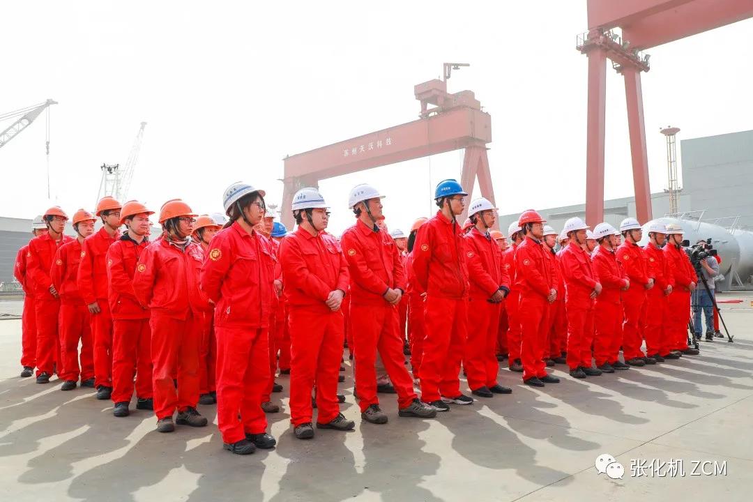 皇冠之作 || 张化机成功制作苏州市首台加钒钢锻焊加氢反应器 皇冠之作 || 张化机成功制作苏州市首台加钒钢锻焊加氢反应器