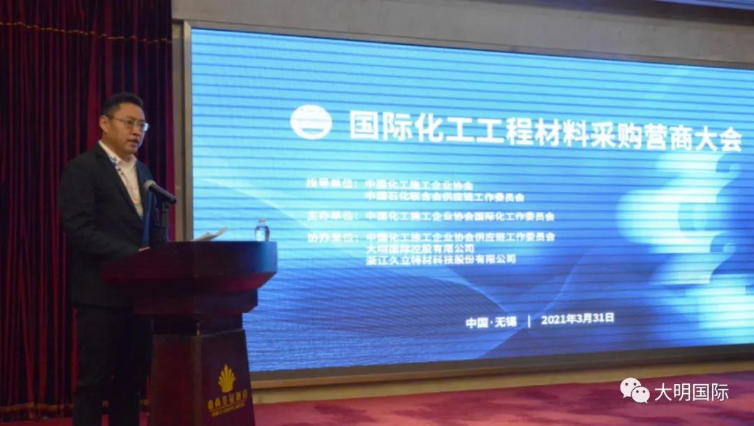 ٽ˫ѭ۽·չйʩҵЭʻ̲ϲɹӪ̴