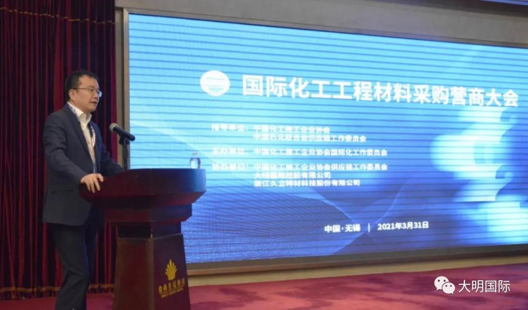 ٽ˫ѭ۽·չйʩҵЭʻ̲ϲɹӪ̴