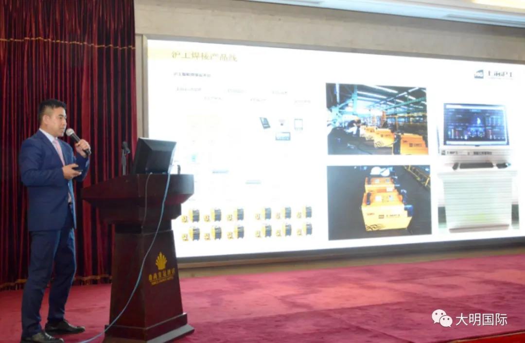 ٽ˫ѭ۽·չйʩҵЭʻ̲ϲɹӪ̴