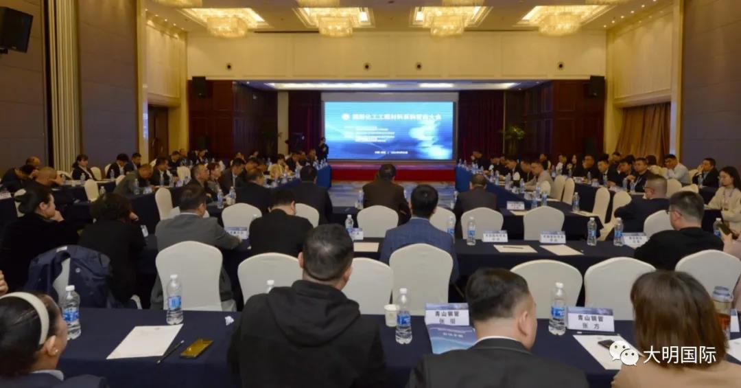 ٽ˫ѭ۽·չйʩҵЭʻ̲ϲɹӪ̴