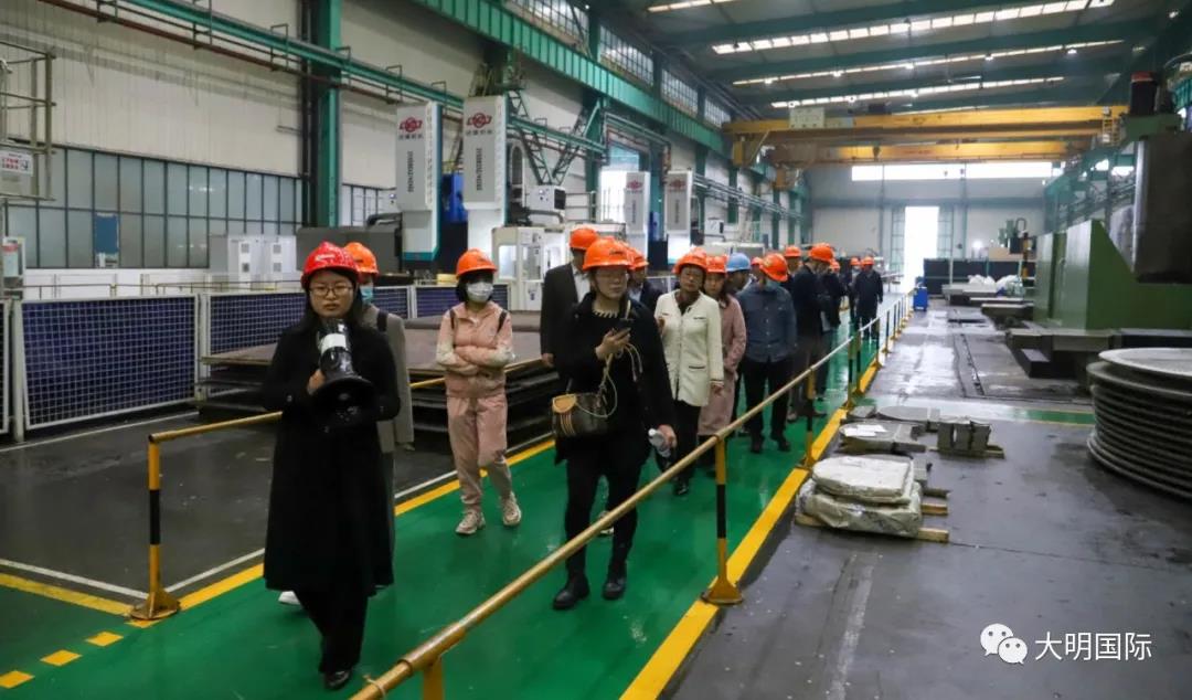 ٽ˫ѭ۽·չйʩҵЭʻ̲ϲɹӪ̴