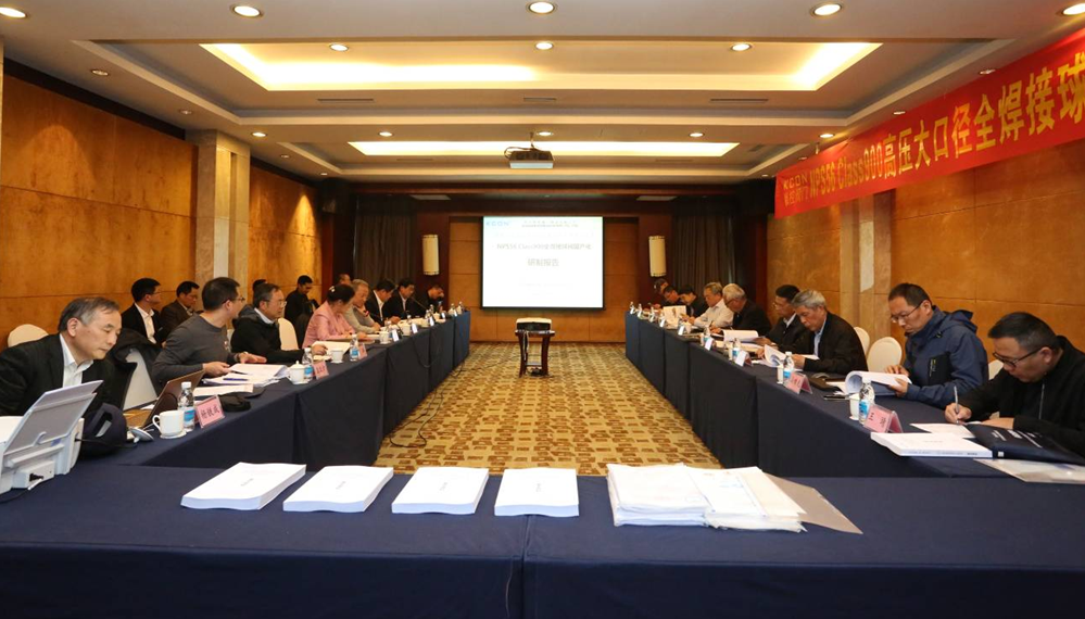 ط  56 Class 900ѹھȫ򷧡ͨ²Ʒ