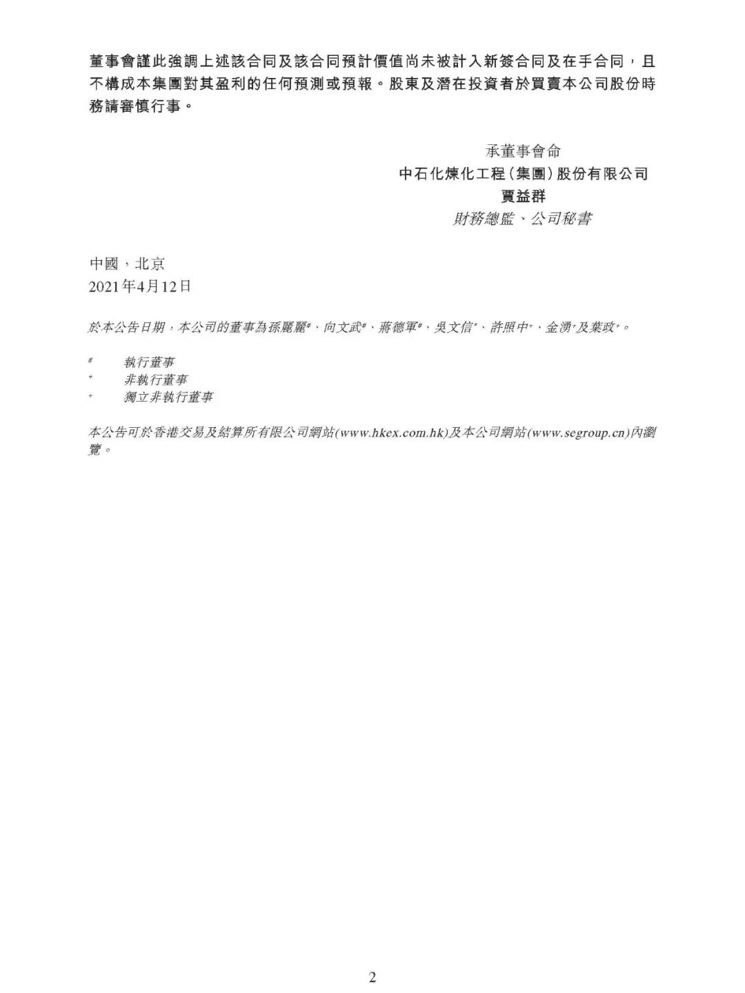 1618299781913677.jpg 1618299781913677.jpg