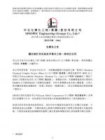 ʯ̹ح밣ɭǩϩһĿܳаͬ