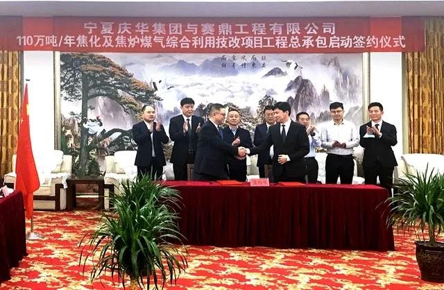 中标!一批项目签约! 中标!一批项目签约!