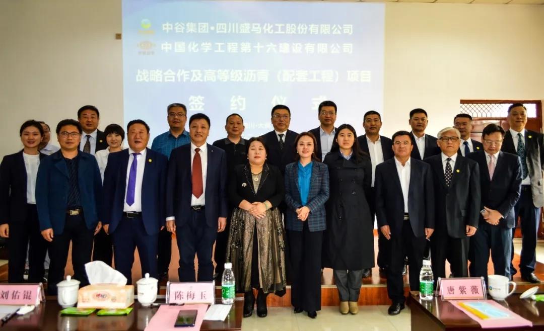 中标!一批项目签约! 中标!一批项目签约!