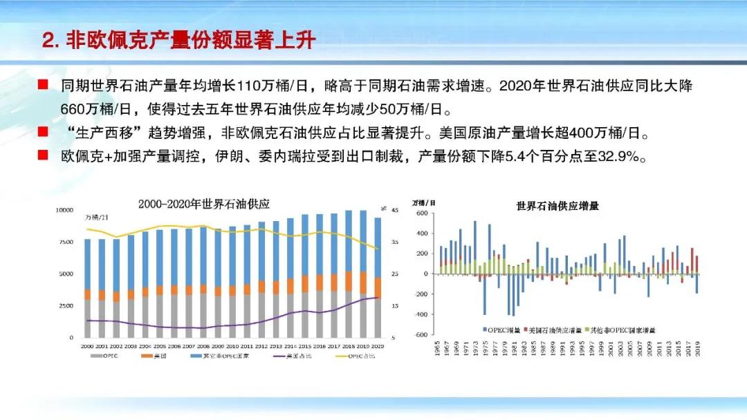 1618883001407368.jpg 11.jpg