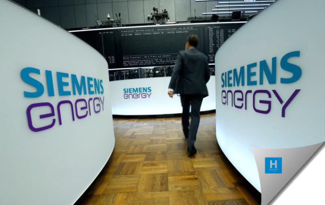 乌兹别克斯坦与西门子能源合作研制氢气 乌兹别克斯坦与西门子能源合作研制氢气