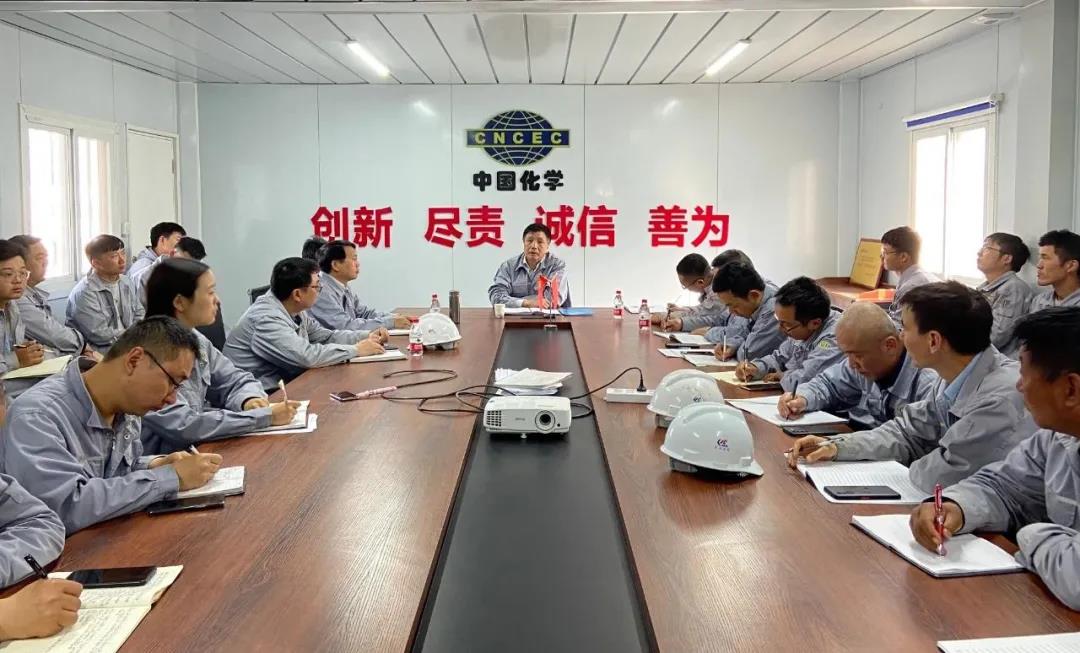 贴心做交流,齐心谋发展——公司党委书记、董事长刘佑锟到连云港盛虹炼化一体化项目调研 贴心做交流,齐心谋发展——公司党委书记、董事长刘佑锟到连云港盛虹炼化一体化项目调研