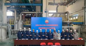 ˾ʯ30/۱ϩĿѹԪڸ߱׼н