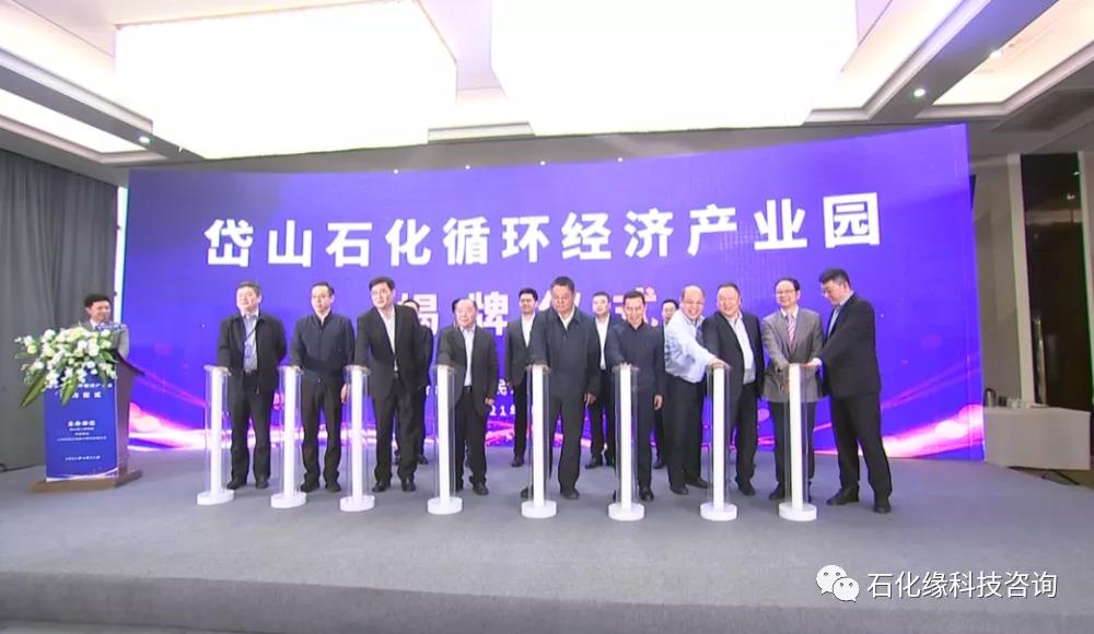 ɽÿʯѭòҵ԰ǩԼĿͶ80ڣϺ׿Ȼʯнǣ