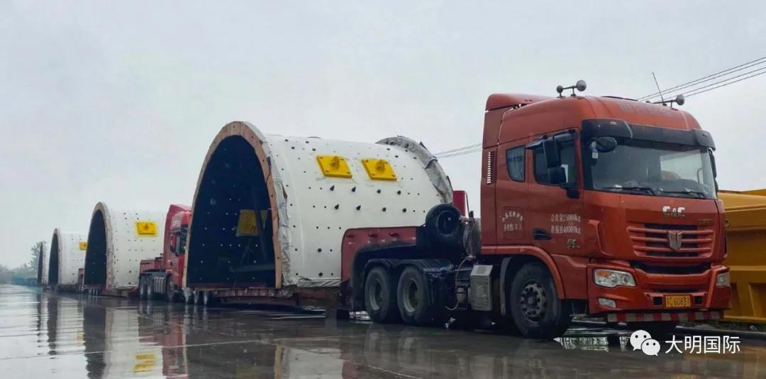 配套大型矿山设备,大明重工美卓分瓣球磨机项目顺利发货 配套大型矿山设备,大明重工美卓分瓣球磨机项目顺利发货