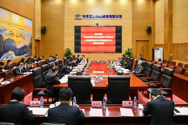 Ƽٿʮ塱ֻת͹滮ֻ