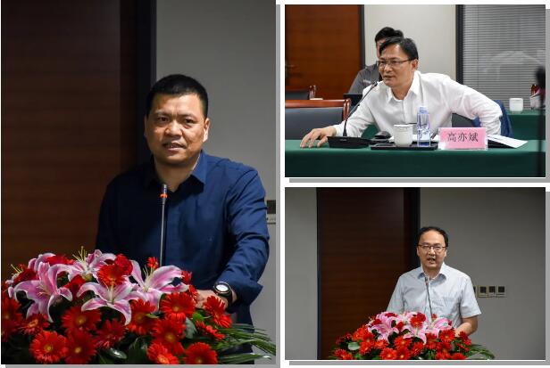 征途漫漫,潜心特材 | “石油炼化用UNS N08811(NS1104)炉管产品质量评价”项目方案专家审定会在集团召开 征途漫漫,潜心特材 | “石油炼化用UNS N08811(NS1104)炉管产品质量评价”项目方案专家审定会在集团召开