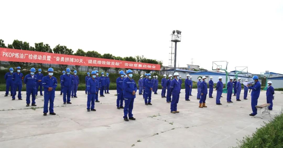 CPECC动态 | 2021年第14期(5.1~5.9) CPECC动态 | 2021年第14期(5.1~5.9)