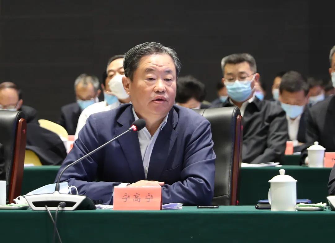 宁高宁出席中央企业贯彻落实京津冀协同发展战略支持雄安新区建设暨央地合作座谈会并发言 宁高宁出席中央企业贯彻落实京津冀协同发展战略支持雄安新区建设暨央地合作座谈会并发言