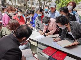 CPECC̬ | 202114ڣ5.1~5.9