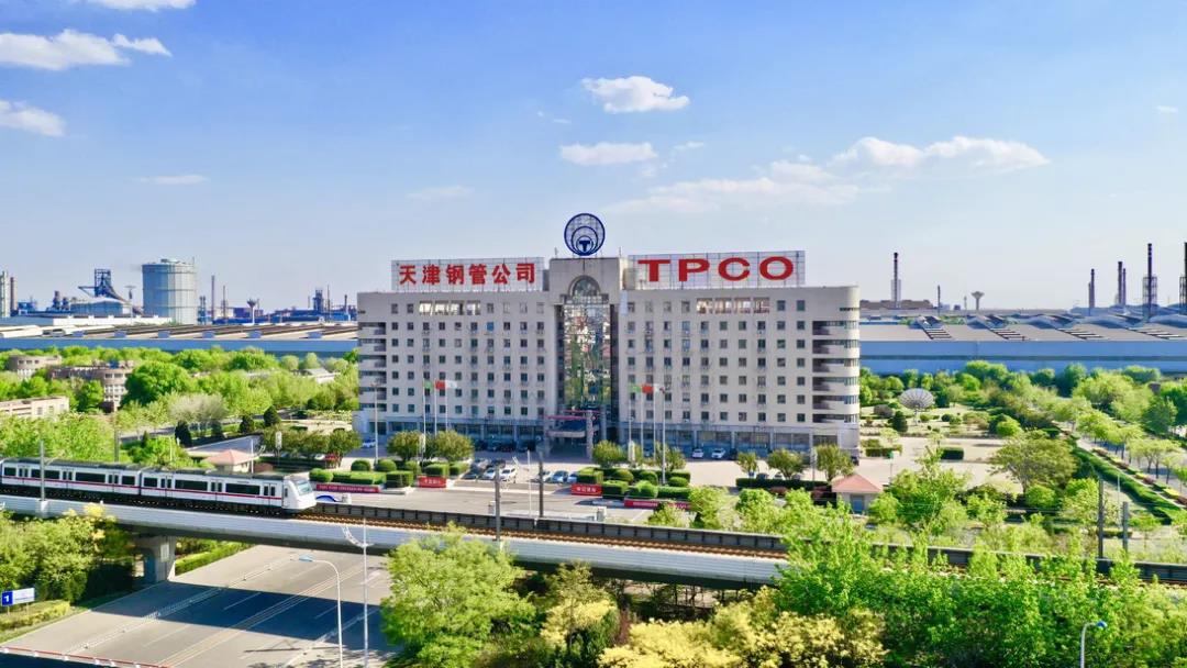 天津钢管制造有限公司荣登2021年中国钢铁行业品牌榜 天津钢管制造有限公司荣登2021年中国钢铁行业品牌榜