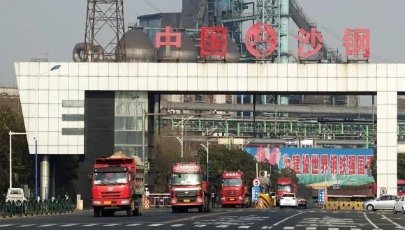 沙钢集团计划控股安钢集团,有望成国内第二大钢铁生产商 沙钢集团计划控股安钢集团,有望成国内第二大钢铁生产商