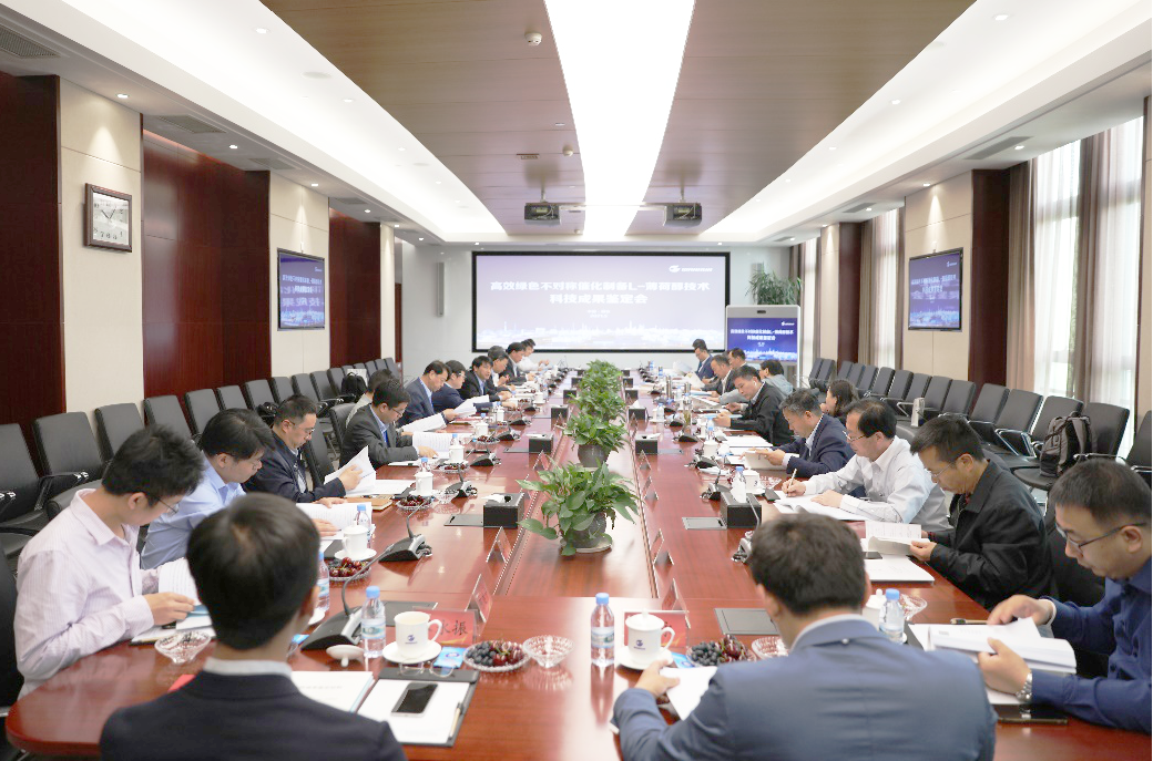 򻪻ѧϺзЧɫԳƴ߻ƱL-ɴͨʯϻƼɹ