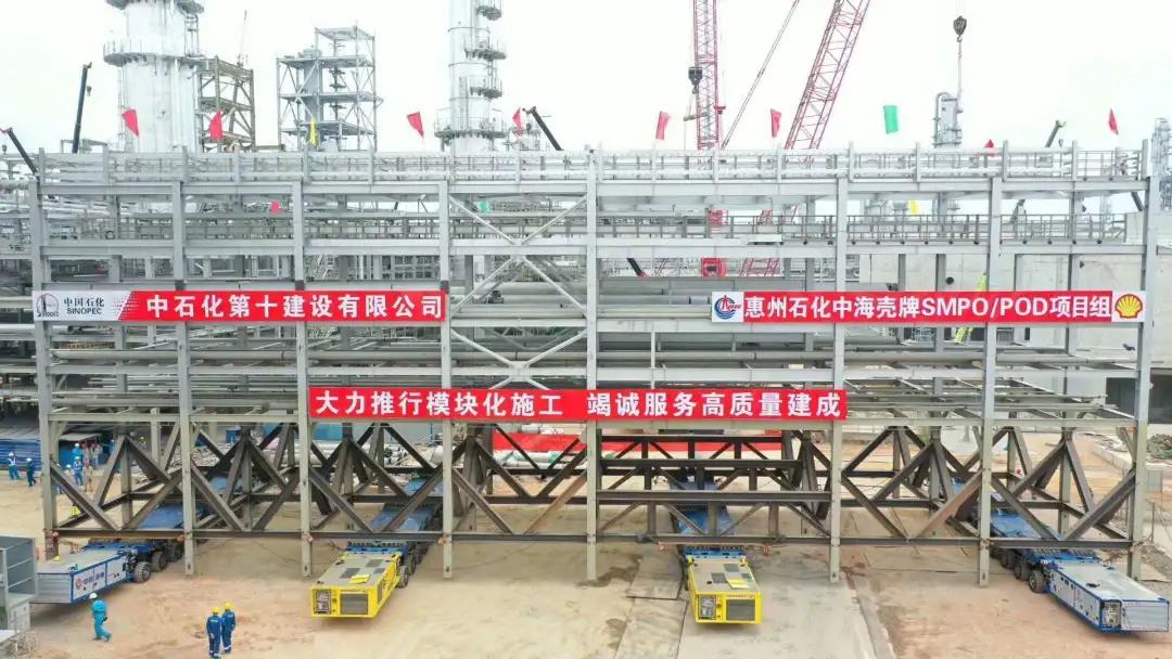 模块化技术哪家强?施工企业找十建 模块化技术哪家强?施工企业找十建