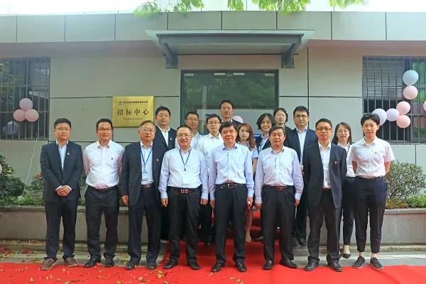 东华科技招标中心欢迎您! 东华科技招标中心欢迎您!