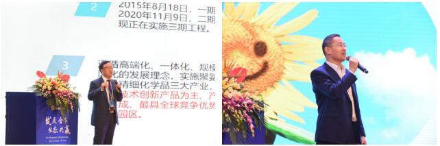 򻪻ѧ2021깩Ӧ̴¡ٿ