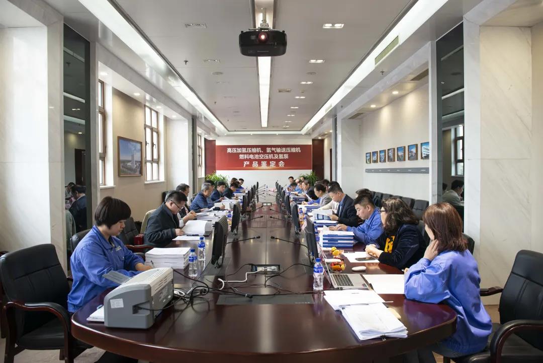 冰轮环境突破四项氢能核心技术,助力能源转型升级 冰轮环境突破四项氢能核心技术,助力能源转型升级