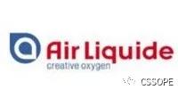 全球最大加氢站试运行: CSSOPE 2021聚齐林德、法液空、空气产品等工业气体巨头 全球最大加氢站试运行: CSSOPE 2021聚齐林德、法液空、空气产品等工业气体巨头