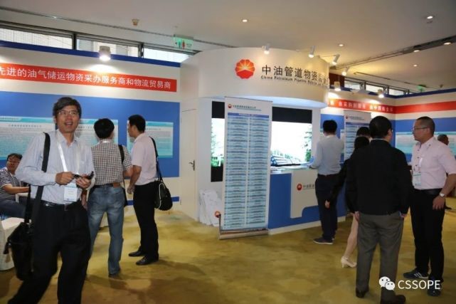 【重磅】最全采购清单:泵阀压缩机电气电缆管道管件压力容器等传统设备材料及新能源技术装备采购需求应有尽有 【重磅】最全采购清单:泵阀压缩机电气电缆管道管件压力容器等传统设备材料及新能源技术装备采购需求应有尽有