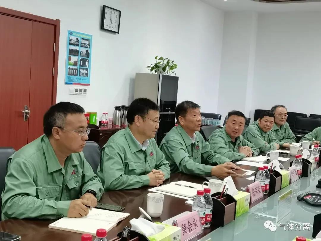 杭氧集团董事长蒋明一行到访九江心连心 杭氧集团董事长蒋明一行到访九江心连心