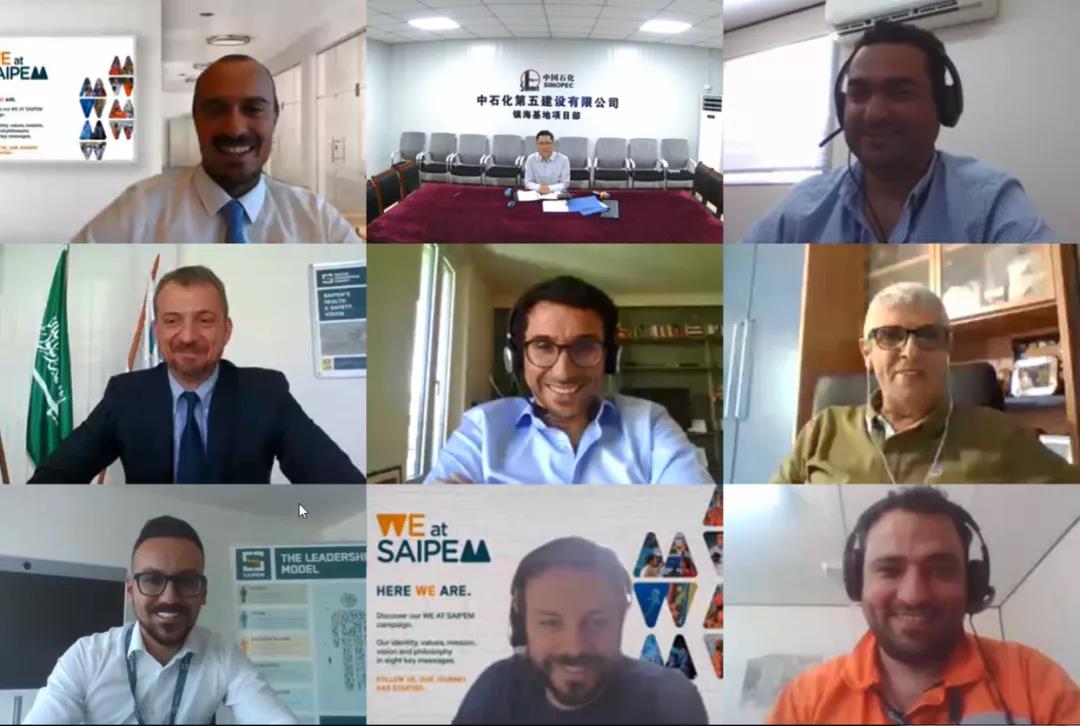 2Ԫʯ彨˾ƵǩԼɳرĿ